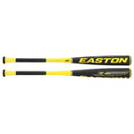 Easton S3 33/30