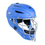 All Star MVP2500/2510 Catchers Helmet