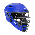 All Star MVP5 Pro Catchers Helmet